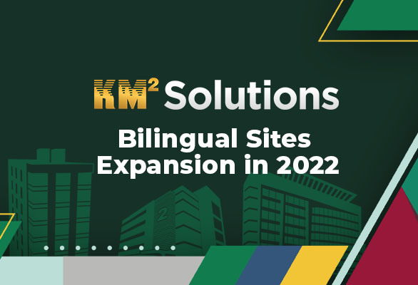 Bilingual-expansion-resourcespage copy